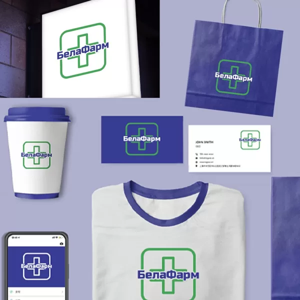 Pharmacy Visual Identity Transformation: Logo and Brand Design Expertise